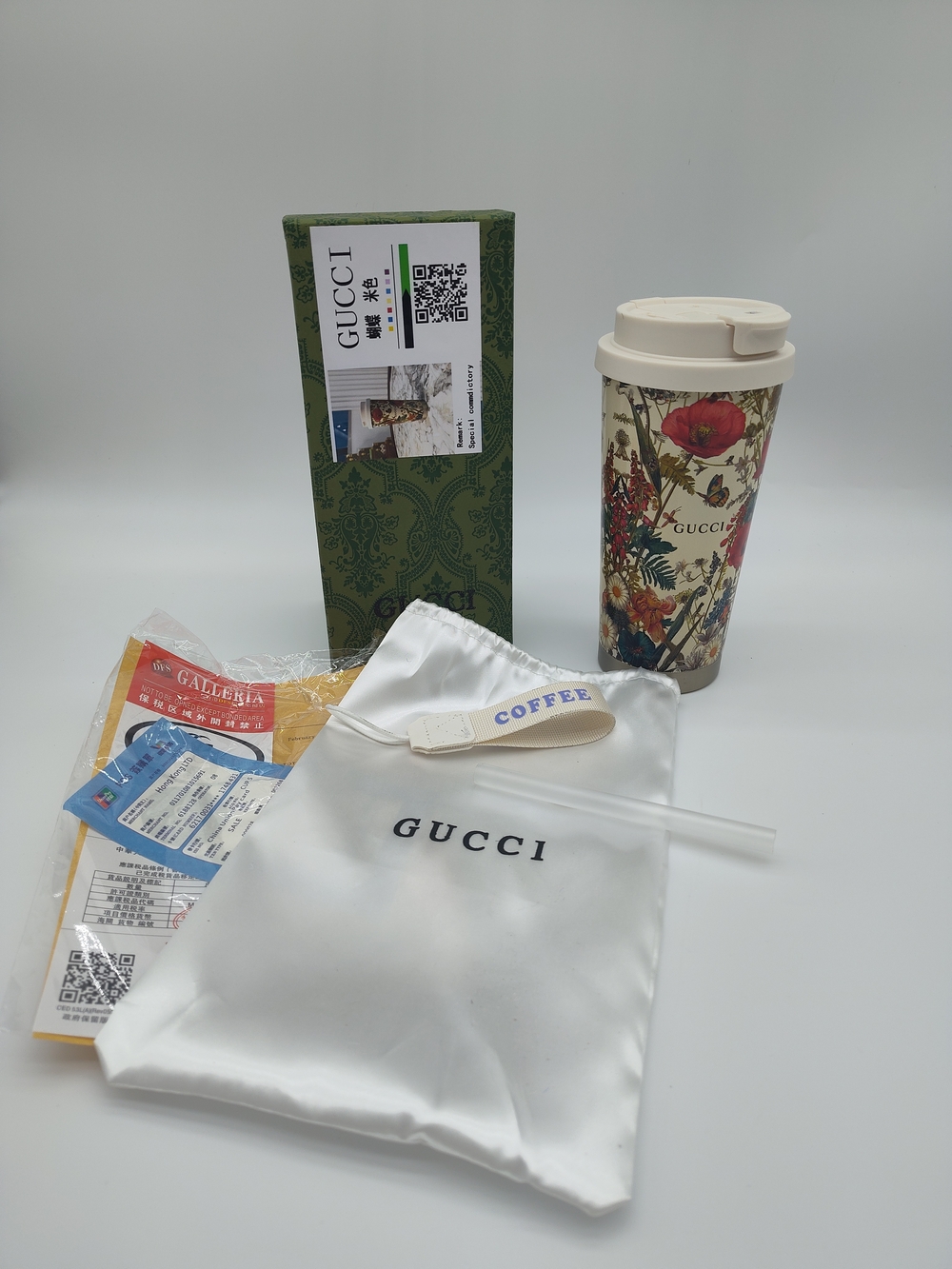 GUCCI Tumbler Asia Exclusive Floral Travel Tumbler Cup Gift Set Box Dust Bag NWT - Picture 4 of 11